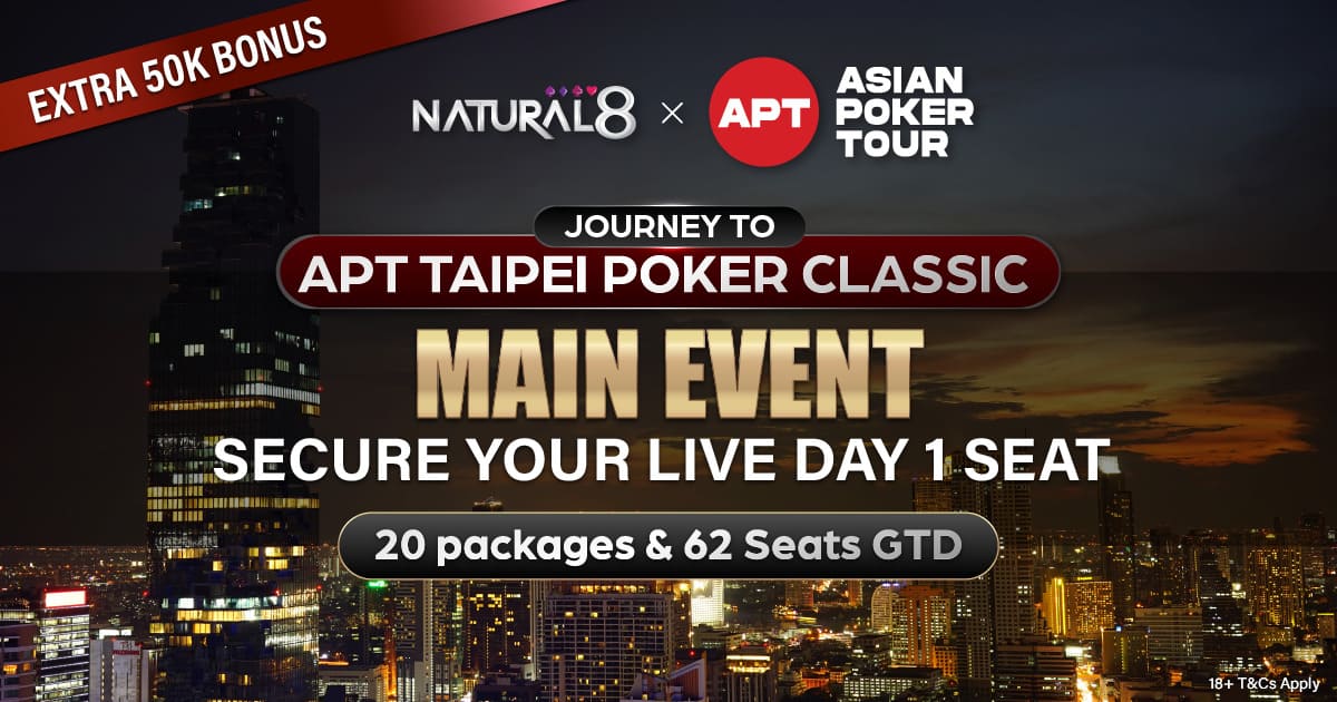 Journey to APT Taipei-Main Event Mega Satellite