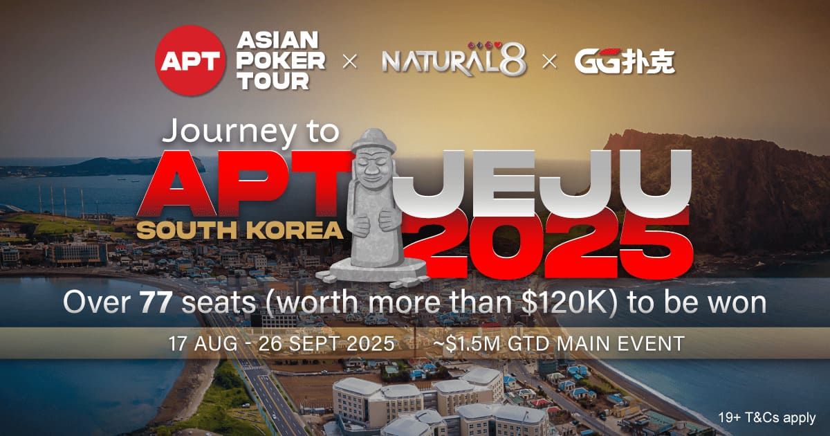 Journey to APT Jeju 2025 - Main Banner