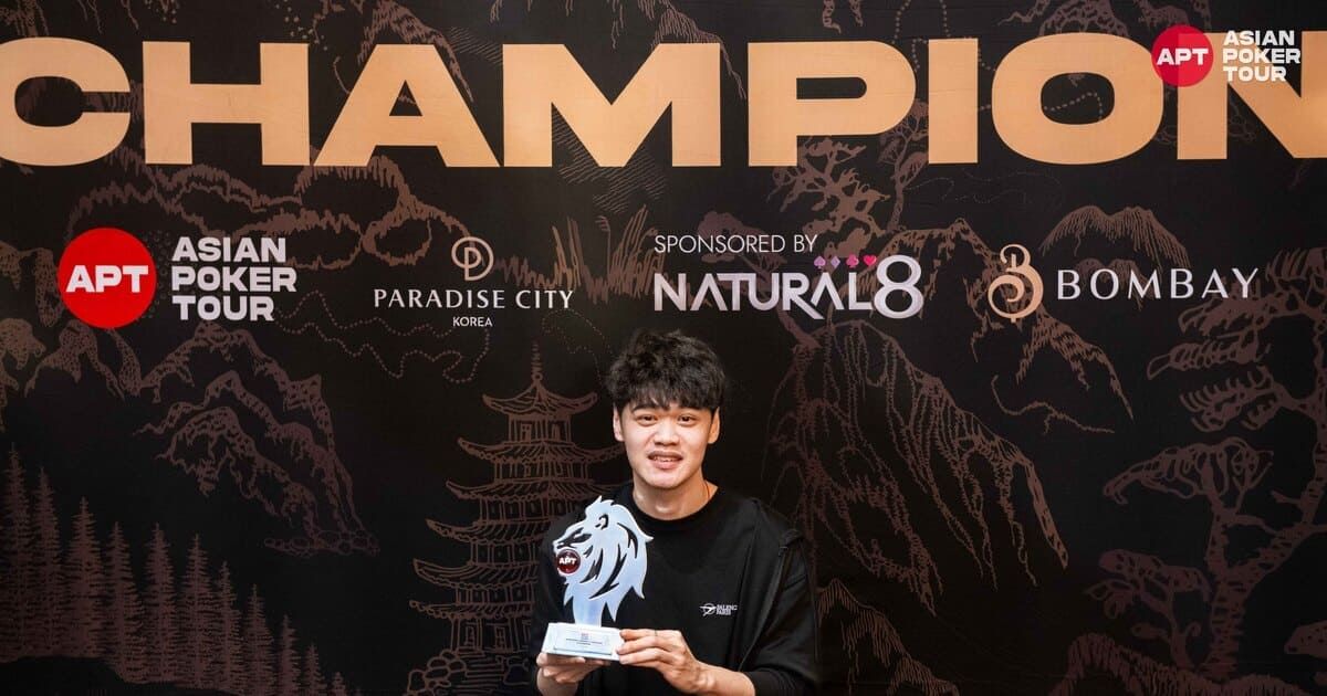 Dicky Siu Hang Tsang